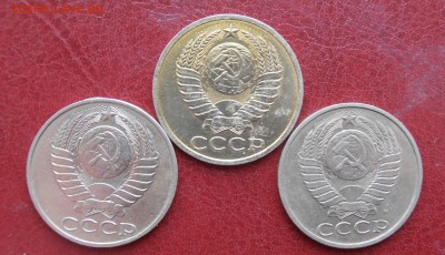 50 коп 1988,90,91м до 28.03.2019 - P1010257.JPG