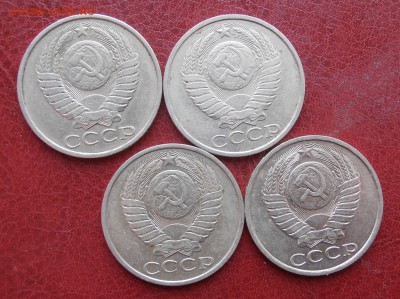 50 коп 80,81,82,83 г до 28.03.2019 - P1010253.JPG