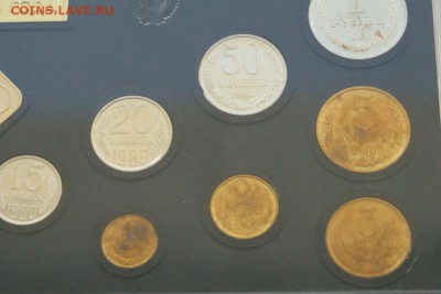 Набор монет 1980 г. ГБ СССР до 31.03.19 - 33.7.JPG