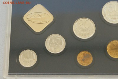 Набор монет 1980 г. ГБ СССР до 31.03.19 - 33.4.JPG