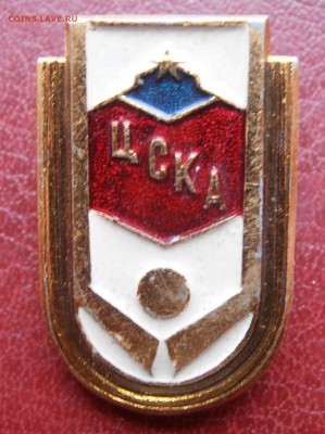 Знак хоккей ЦСКА - P1010159.JPG