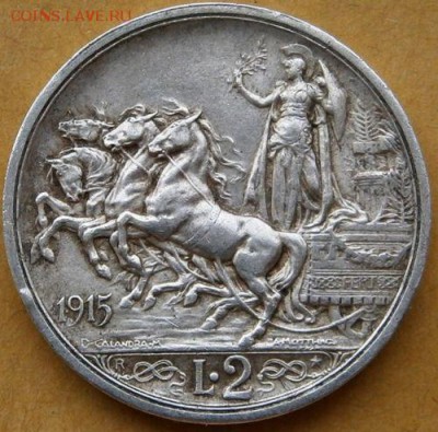 Италия 2 лиры 1915 Квадрига Колесница Иммануил III XF Серебр - italija_2_liry_1915_kvadriga_kolesnica_immanuil_iii_xf_serebro