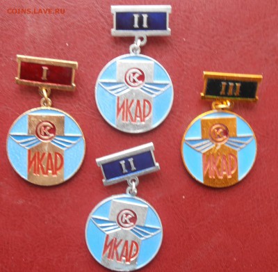 спорт клуб Икар - P1010156.JPG