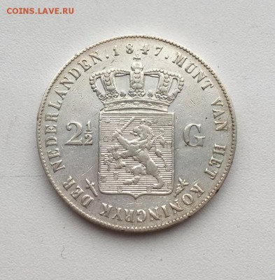 2 1847 Виллем II XF Серебро Крон - niderladny_2_5_guldena_2_1_2_1847_villem_ii_xf_serebro_krona_shajba (1)
