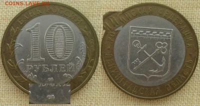 РФ. 2005. БИМ. Ленинградская обл. Шт. 1.1В - БИМ 2005. Ленинградская 1.1В.JPG
