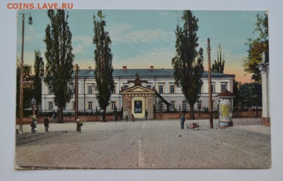 Открытки дореволюционные - ЖИТОМИР 1 ГИМНАЗИЯ