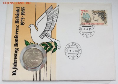 КПД Чехословакия 100 крон 1985 10 лет Конференции в Хельсинк - kpd_chekhoslovakija_100_kron_1985_10_let_konferencii_v_khelsinki_golub_konvert_pervogo_dnja_serebro