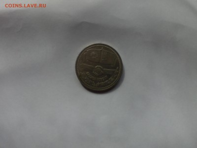 делает - прямо сейчас !!! - 20190326_130726.JPG
