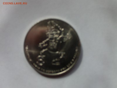 делает - прямо сейчас !!! - 20190326_130816.JPG