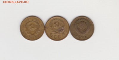 2коп 3шт 1928,1936,1963г до 31.03.19г - 2коп