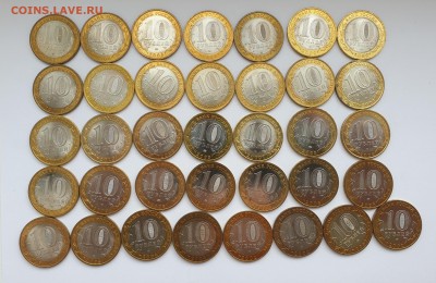 36 МЕШКОВЫХ 10Р БИМЕТАЛЛ БЕЗ ПОВТОРОВ С 200РУБ ДО 1.04 - 20190326_134509-2609x1694