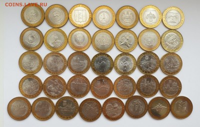 36 МЕШКОВЫХ 10Р БИМЕТАЛЛ БЕЗ ПОВТОРОВ С 200РУБ ДО 1.04 - 20190326_134528-2609x1657