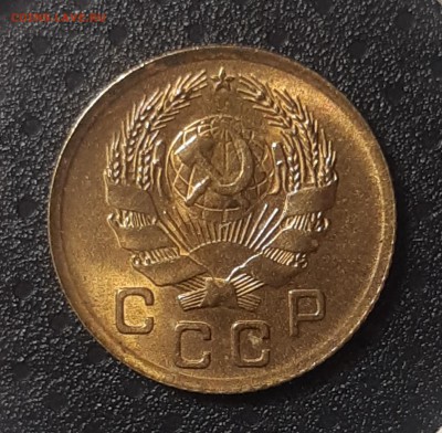 1 копейка 1936 UNC Штемпельный блеск. До 27.03.2019 22.00 - 20190326_140241