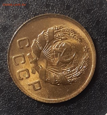 1 копейка 1936 UNC Штемпельный блеск. До 27.03.2019 22.00 - 20190326_140251