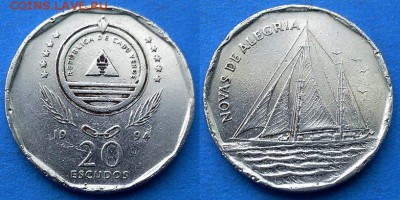 Кабо-Верде - 20 эскудо 1994 года (Парусник) до 31.03 - Кабо-Верде 20 эскудо 1994