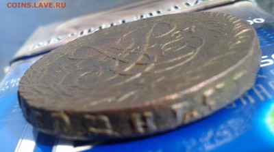 2 копейки 1757 (Гурт Екатеринбург) R до 31.03.19 22:00 МСК - Фото-0020