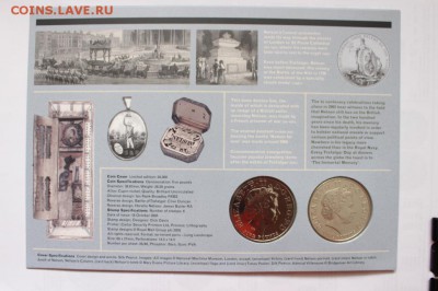КПД Великобритания 5 фунтов 2005 Трафальгарское сражение - kpd_velikobritanija_5_funtov_2005_trafalgarskoe_srazhenie_admiral_nelson_korabl_krona_shajba_bunc (3)