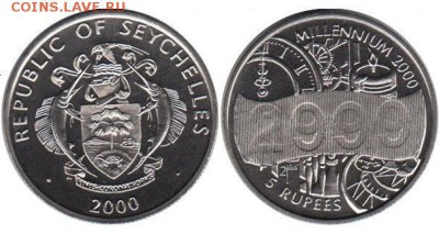 Крона Шайба Сейшельские острова 5 рупий 2000 миллениум - krona_shajba_sejshelskie_ostrova_5_rupij_2000_millenium_sejshely