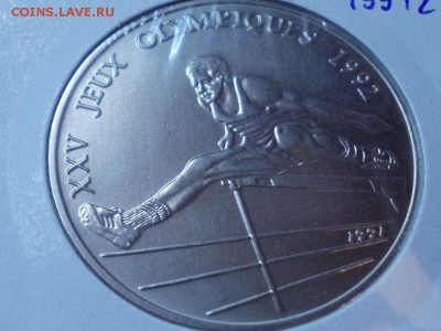 Конго 100 франков 1991 Летние Олимпийские игры Барселона - kongo_100_frankov_1991_letnie_olimpijskie_igry_barselona_1992_olimpiada_beg_s_barerami
