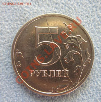 раскол 5р-2008г - IMG_1349.JPG