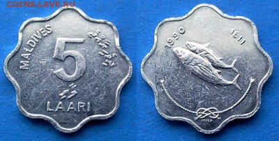 Мальдивы - 5 лари 1990 года до 31.03 - Мальдивы 5 лари 1990