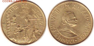 Ватикан 20 лир 1999 UNC - vatikan_20_lir_1999_unc
