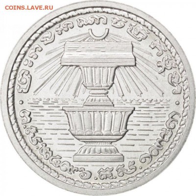 редкая!  Камбоджа 20 сантимов 1953 UNC - redkie_kambodzha_20_santimov_1953_unc (1)