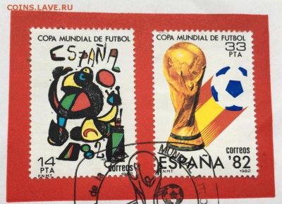 КПД Испания Чемпионат Мира по футболу 1982 100 песет 1980 ко - kpd_ispanija_chempionat_mira_po_futbolu_1982_100_peset_1980_konvert_pervogo_dnja_marki (1)