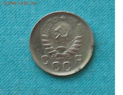 10 копеек 1945 до 30.03.19г. 22.00ч. - 1945