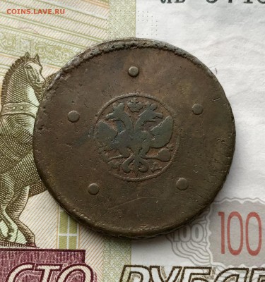 5 копеек, 1726 год. - 997B9268-EECD-438F-814D-B7DF1BF283C9