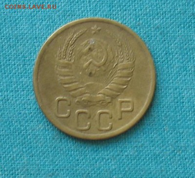 3 копейки 1943 до 30.03.19г. 22.00ч. - 1943