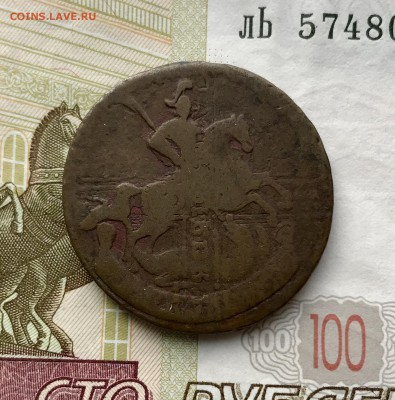 2 копейки, 1757 год - 755D70BB-60B9-46E7-8F2F-513DE7D321AB