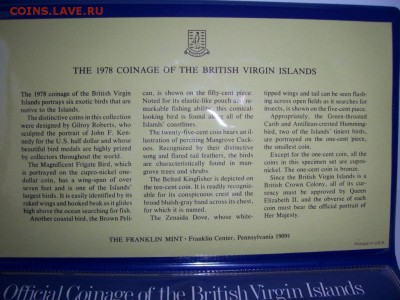 набор монет Британские Виргинские острова 1978 6 штук  фауна - nabor_monet_britanskie_virginskie_ostrova_1978_6_shtuk_1_dollar_50_25_10_5_1_cent_pticy_fauna_redkij (2)