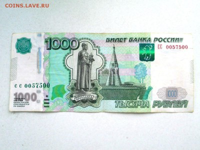 Радары,красивые и редкие номера! - DSCN3634.JPG