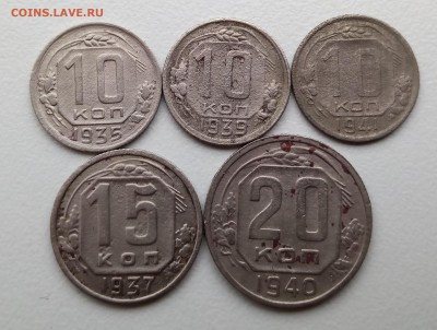 Ранний никель 5 монет + бонус до 30.03 - IMG_20190326_171249