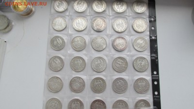 Огромная Куча серебра мира предпродажная - IMG_5090.JPG