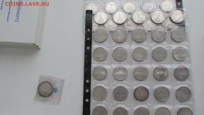 Огромная Куча серебра мира предпродажная - IMG_5091.JPG