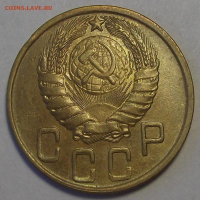 5 копеек 1943 года - res2287.JPG