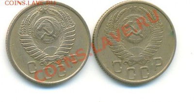 советские монеты 30-х, 40-х и 50-х годов 20.06.2011 в 21:00 - аир