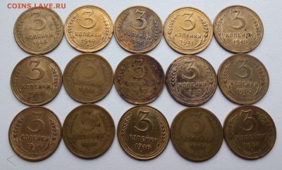 Ранняя бронза 24 шт до 30.03 - IMG_20190326_170913