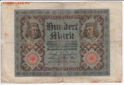 ГЕРМАНИЯ - 100 марок 1920 г. до 01.04 в 22.00 - IMG_20190326_0001