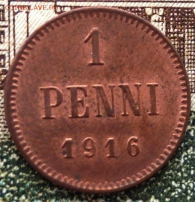 1 пенни 1916 года UNC До 30.03.2019 года в 22.00 МСК - DSC01754.JPG