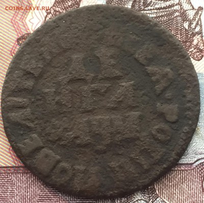 Деньга 1704 года Петр 1 - IMG_6502.JPG