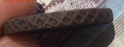 5 копеек 1727 года - IMG_7090.JPG