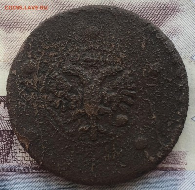 5 копеек 1727 года - IMG_7089.JPG