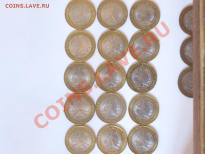 Оцените монеты, современные, юбилейные. - coin_004