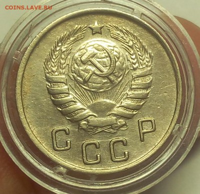 10 КОПЕЕК 1944г с 200 на сутки до 27.03.19 - IMG_20100115_040009.JPG