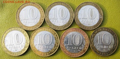БИМ 10 р Древние города России 2002-2003 гг 27.03 В 22-00МСК - дгр2