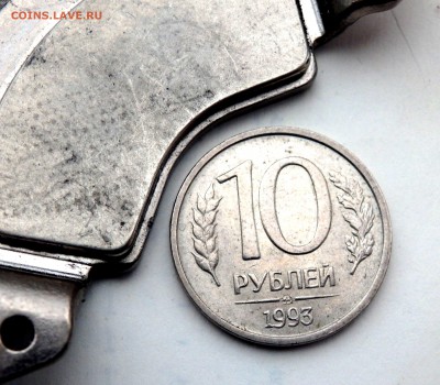 10 рублей 1993 года ММД (не магнитная) до 28.03.2019 в 22-00 - P3260223.JPG
