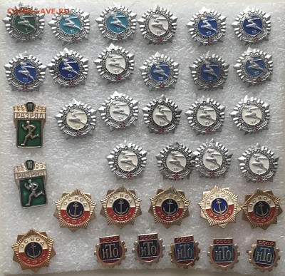 Знаки общества ссо юные по 10р шт до 02.04.19 в 22.00 - B05DA66F-411C-40FA-A3A7-47E39AC1A550